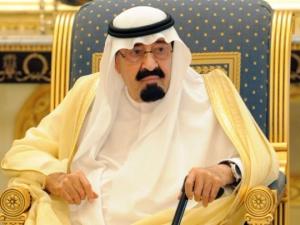 السعودية