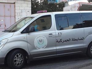 الضابطة الجمركية 