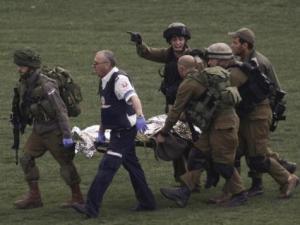 جيش الاختلال