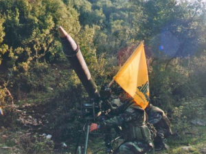 حزب الله