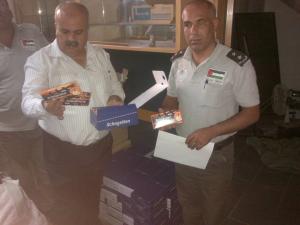 الضابطة الجمركية تتلف كميات بضائع منتهية الصلاحية وممنوعة التداول برام الله