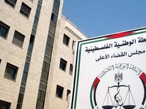 تجميد الانتخابات من العدل العليا 