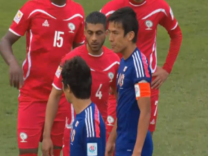 اليابان وفلسطين