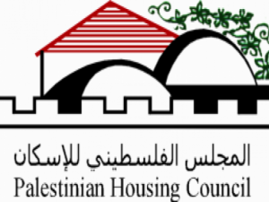 المجلس الفلسطيني للإسكان