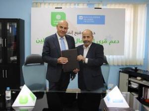  بنك القدس يُبرم إتفاقية نوعية لدعم قرى SOS
