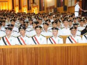 أكاديمية الشرطة