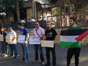 الطلاب مظاهرة الجامعة العبرية الفلسطينيين