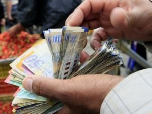 صرف العملات