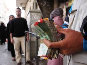 صرف العملات