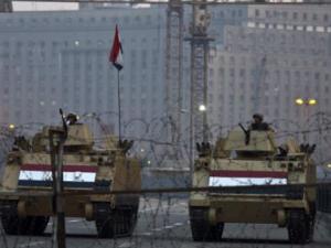 مصر
