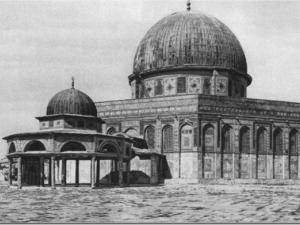 المسجد الأقصى