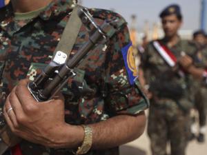 صورة ارشيفية