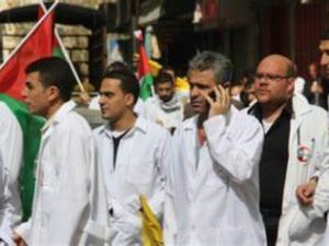 إضراب شامل يشل مرافق وزارة الصحة والمستشفيات والعيادات (صور)