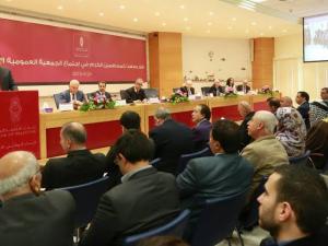الجمعية العمومية لـ "بنك فلسطين" توافق على توزيع أرباح بقيمة 34.2 مليون دولار على المساهمين