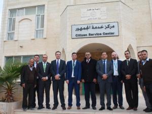 دعم بلدية بيت فجار