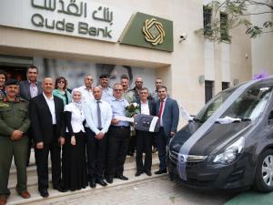 بنك القدس يسلم الفائز من أريحا سيارة أوبل كورسا2015 والفائز من طوباس راتب بقيمة 500 دولار.. ضمن حملة جوائز حسابات التوفير #فرحة_التوفير .. كل يومين