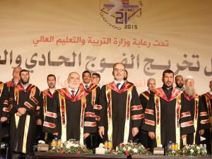 جامعة الأقصى تخرّج عددًا من طلبتها