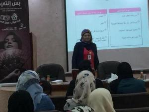 البنك الوطني يواصل حملاته التوعية حول سرطان الثدي