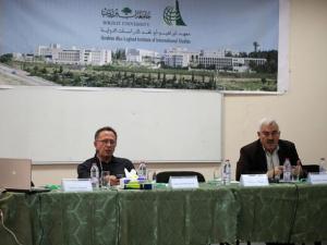 ندوة "فلسطين والحماية الدولية" في بيرزيت