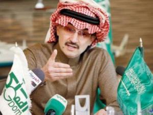 محطة العرب