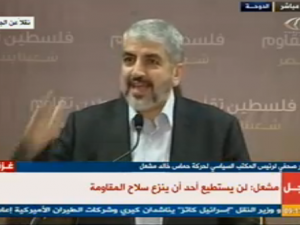 خالد مشعل 