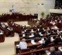 الكنيست يصوّت الأحد القادم على مشروع قانونٍ لإعدام الأسرى الفلسطينيين