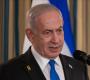 هيئة البث: نتنياهو يقرر تشكيل لجنة تحقيق "غير رسمية" بأحداث 7 أكتوبر