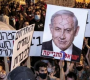  آلاف الإسرائيليين يتظاهرون مطالبين بإعادة الأسرى في غزة