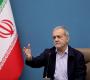 بزشكيان يعلن شروط إيران لإنهاء الحرب