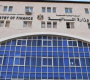 النيابة العامة تمدد توقيف الناطق باسم وزارة المالية الفلسطينية