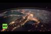 Embedded thumbnail for بالفيديو..جمال الأرض من الفضاء