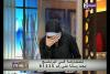 Embedded thumbnail for  مذيعة تدخل في نوبة بكاء على الهواء