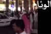 Embedded thumbnail for موظف يعتدي على بائعة بـ&amp;quot;العقال&amp;quot;
