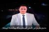 Embedded thumbnail for مذيع يوجه رسالة لزوجته في ختام برنامج سياسي