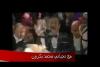 Embedded thumbnail for هنية يقتبس أقوى عباراته في مهرجان حماس من لطفي بشناق