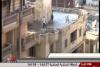 Embedded thumbnail for إعترافات المتهم بالقاء الاطفال من فوق أسطح أحد المنازل بمحافظة الاسكندرية 