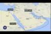 Embedded thumbnail for شاهد: مسار سفينة الأسلحة التي انطلقت من إيران إلى غزة